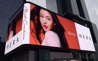 3D Outdoor Advertising LED Display Fixed 5000 Nits 500*1000mm Cabinet Size CE FCC